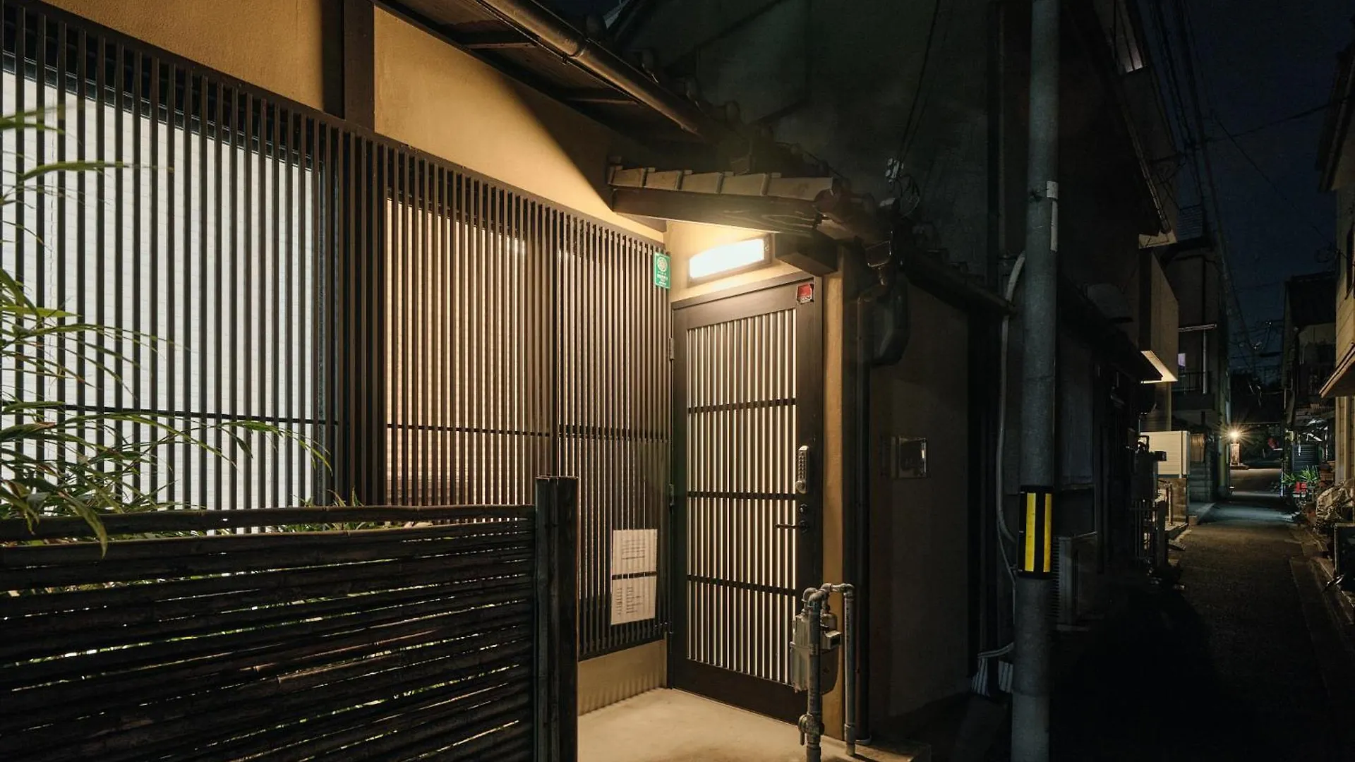 Tsumugi Tofukuji Minamimon Villa Kyoto 0*,