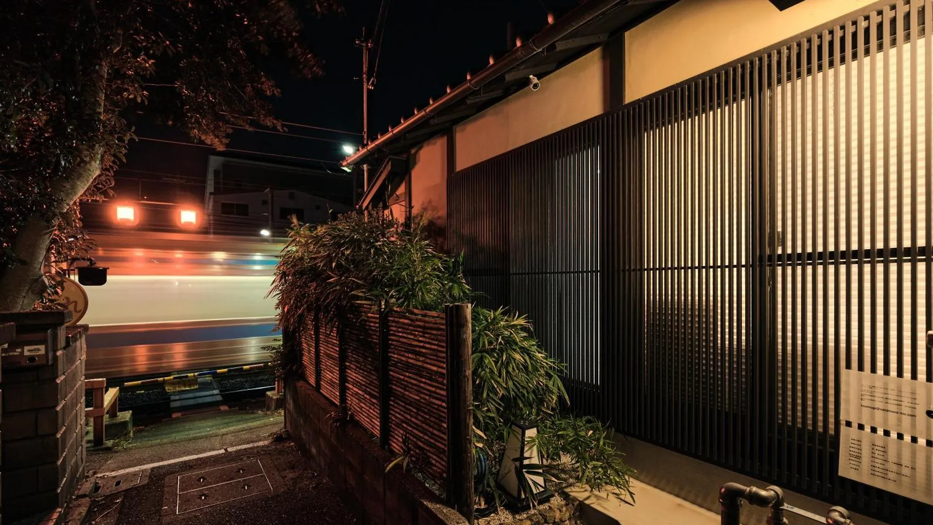 Tsumugi Tofukuji Minamimon Villa Kyoto Japan
